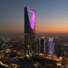 Kingdom Centre Mall – Riyadh