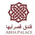 Abha Palace Hotel logo