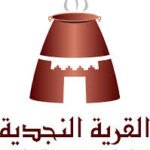 Najd Village Restaurant