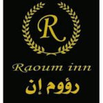 Raoum Inn Sakaka Hotel