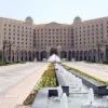 The Ritz-Carlton, Riyadh