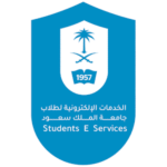King Saud University logo