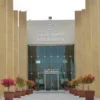 Effat University