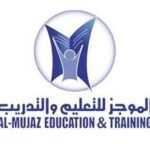 Al-Mujaz Education & Training logo