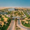 Prince Mohammad Bin Fahd University