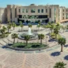 Imam Abdulrahman Bin Faisal University