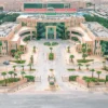Al-Yamamah University
