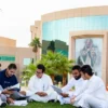 Al-Yamamah University