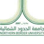 Northern Border University logo