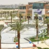 Prince Sultan University