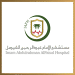imam abdulrahman alfaisal hospiatal