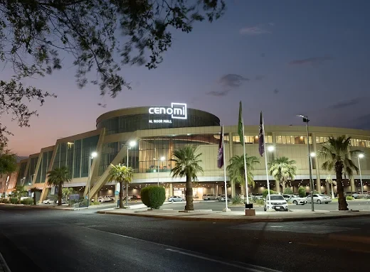 Al Noor Mall