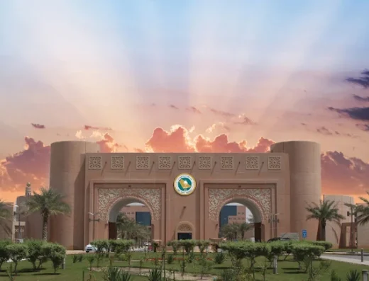 King Faisal University