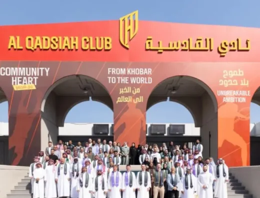Al-Qadsiah Saudi Club