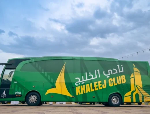 Al Khaleej Club