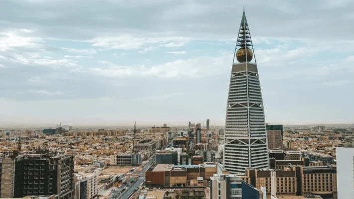 Al Faisaliyah Center