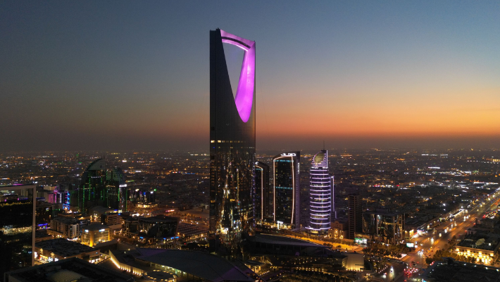 Kingdom Centre Mall – Riyadh