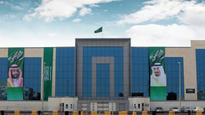 Jeddah Knowledge International School (JKS)