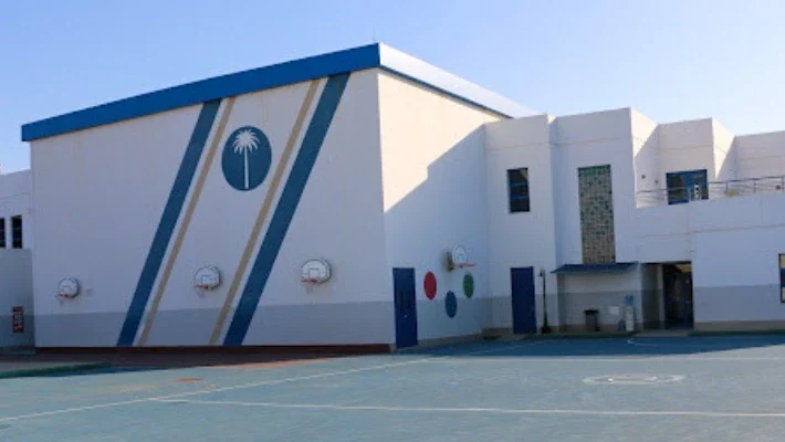 British International School Jeddah