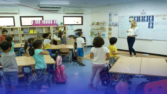 Bangladesh International School