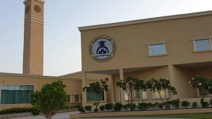 Jeddah International College