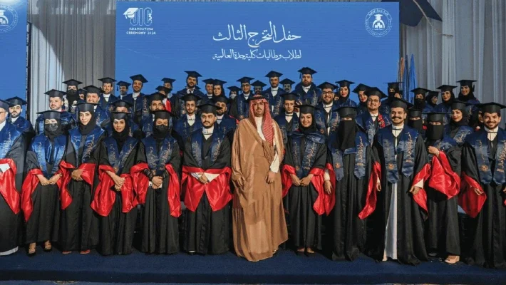 Jeddah International College