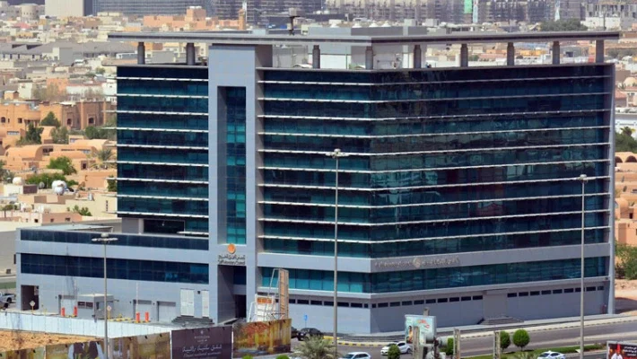 Gulf Monetary Council