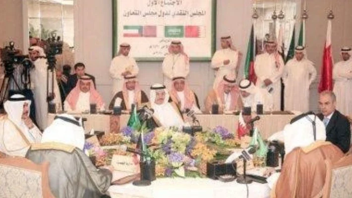 Gulf Monetary Council