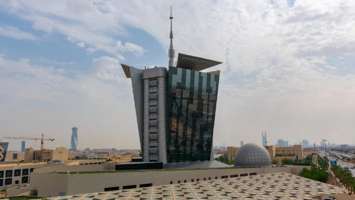 Communications, Space and Technology Commission