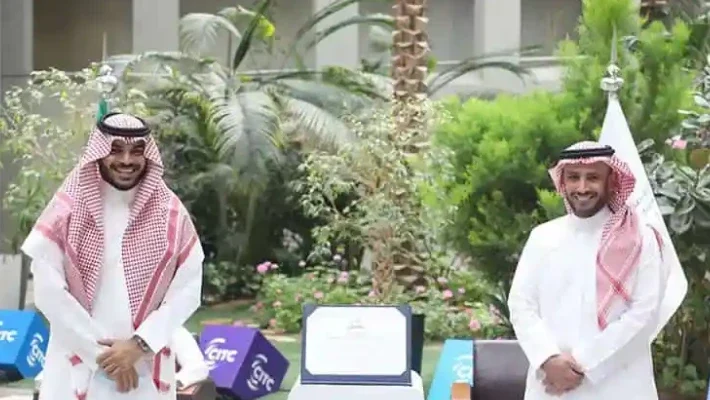 Communications, Space and Technology Commission