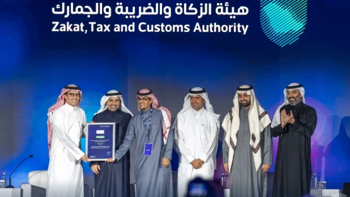 Zakat, Tax and Customs Authority image