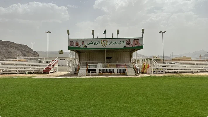 Najran Fc