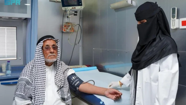 Arar Central Hospital