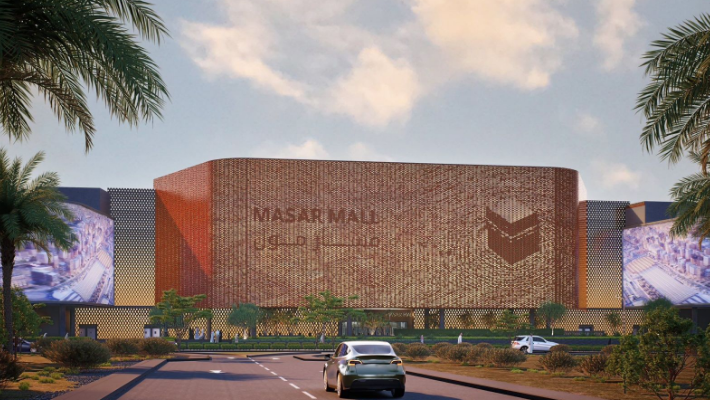 Masar mall