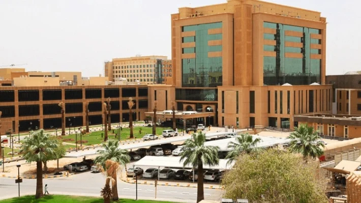King Faisal Specialist Hospital & Research Centre