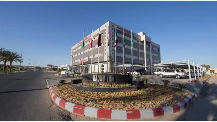 Raoum Inn Sakaka Hotel