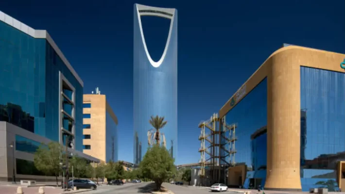 Kingdom Centre Location and Design