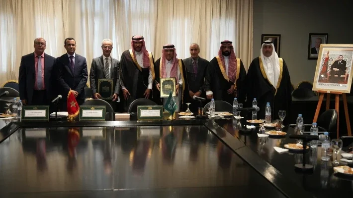 Prince Mohammad Bin Fahd University