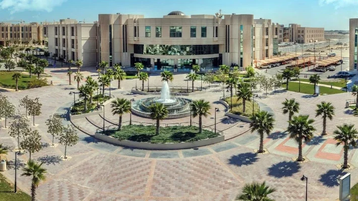 Imam Abdulrahman Bin Faisal University