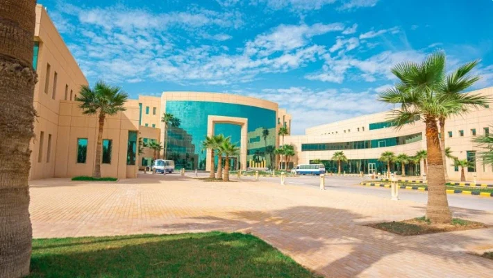 Al-Yamamah University