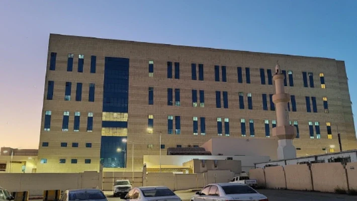 King Salman Hospital