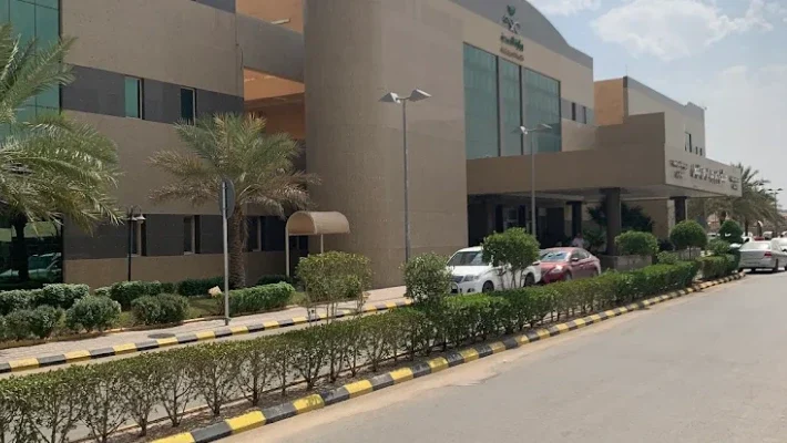 imam abdulrahman alfaisal hospiatal