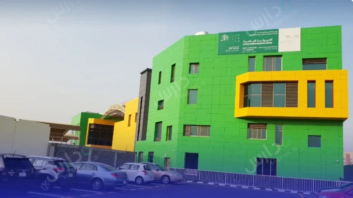 jeddah japanese school