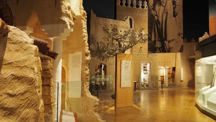 National Museum Heritage and Culture