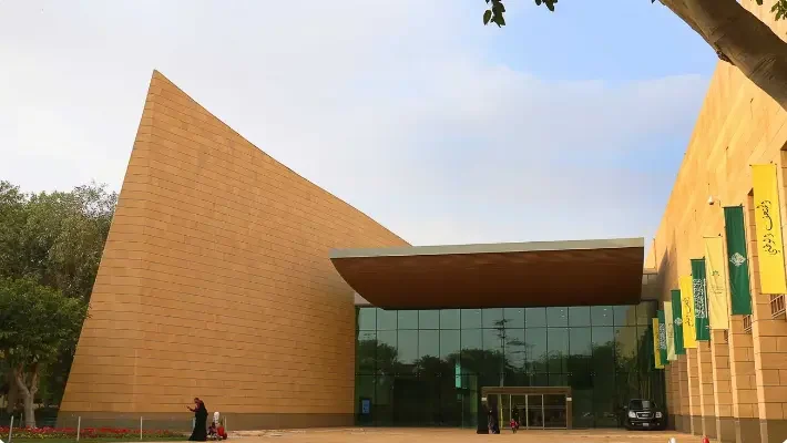 National Museum Riyadh