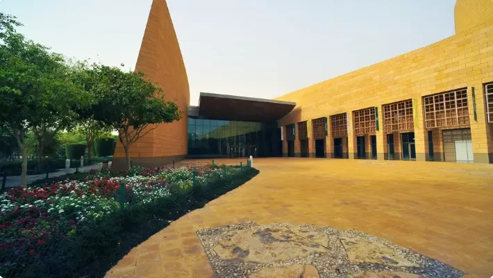 National Museum Saudi