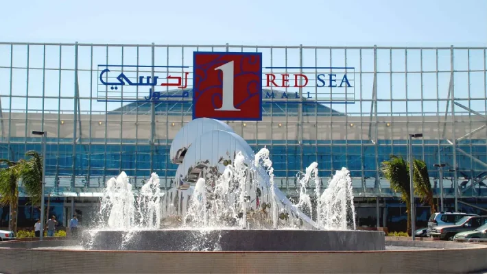 Red Sea Mall