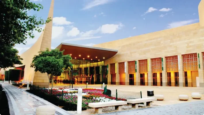Saudi National Museum
