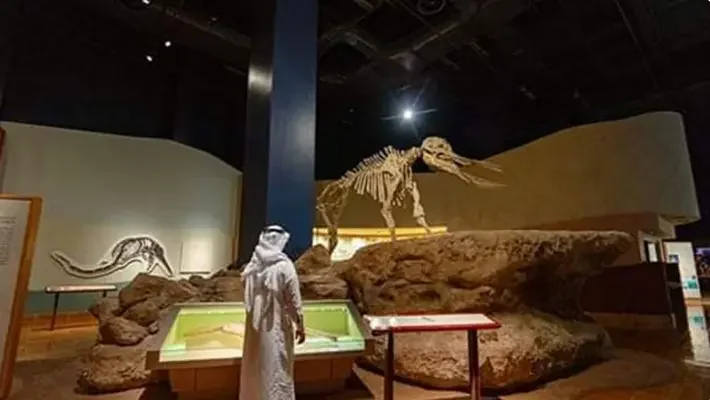 The National Museum History