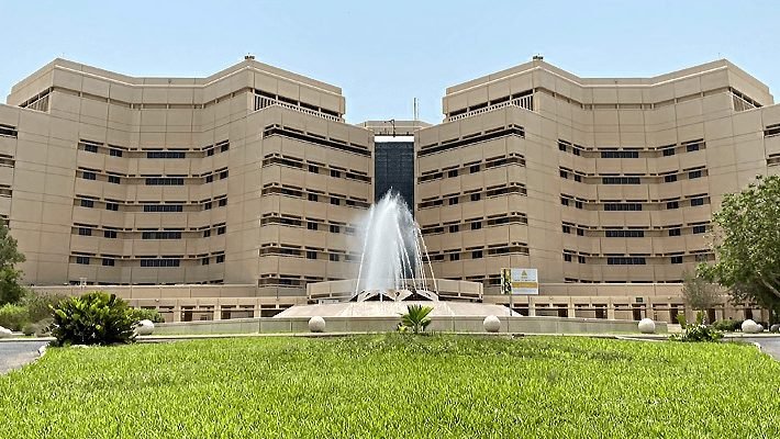 جامعة الملك عبد العزيز